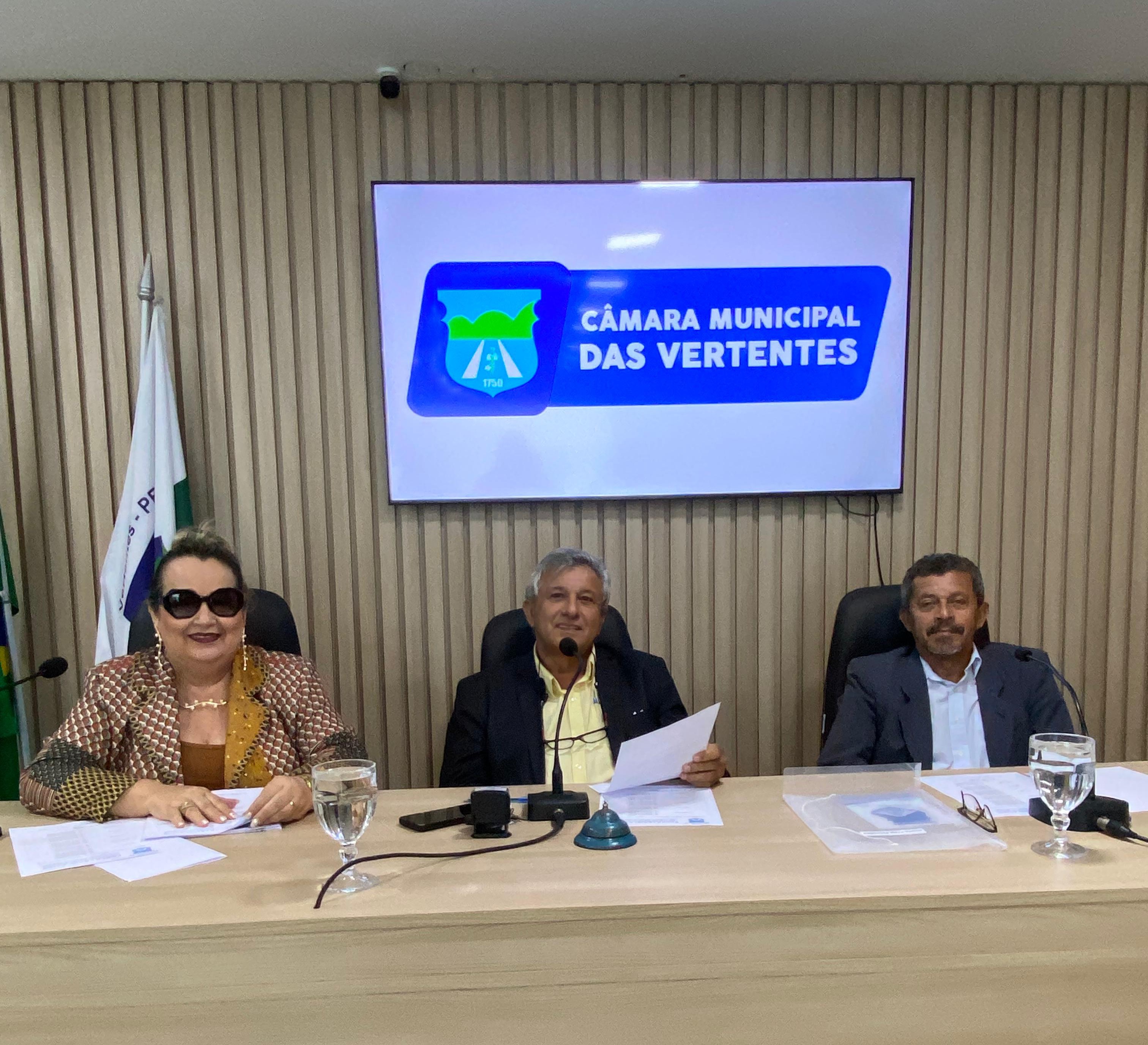 Mesmo em recesso, vereadores realizaram 4 Sessões Extraordinárias só neste mês de janeiro